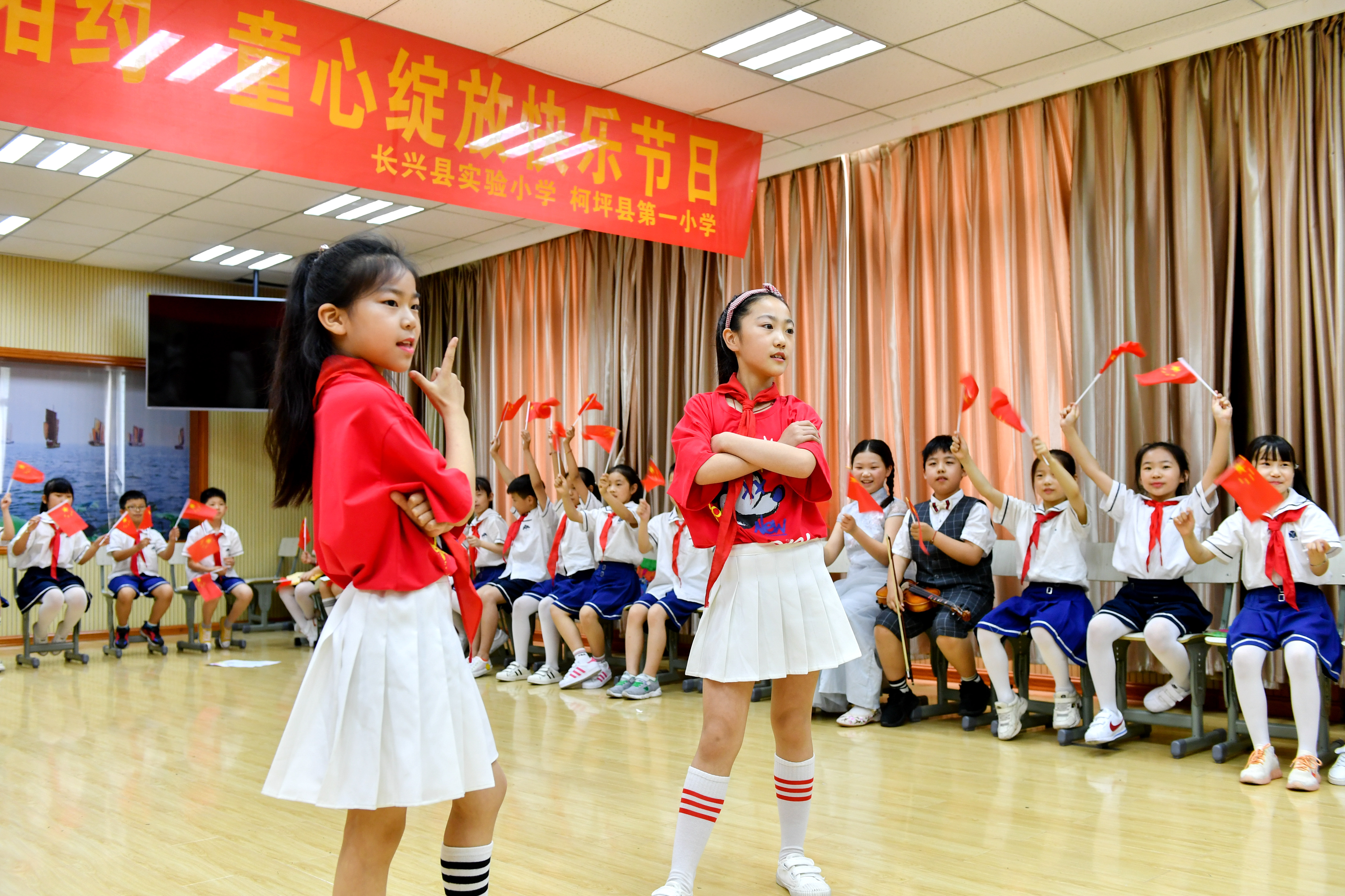 远程相约绽放童心