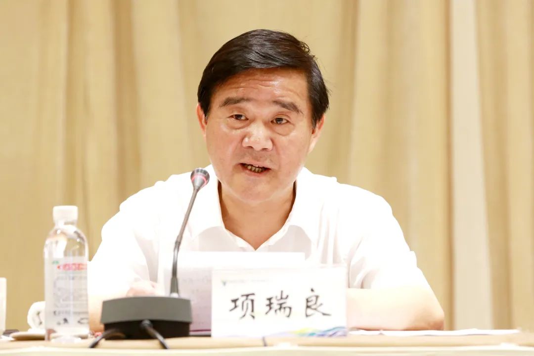 项瑞良主持会议并在会上深情话别
