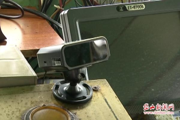 "船用黑匣子" 保障渔船作业航行安全