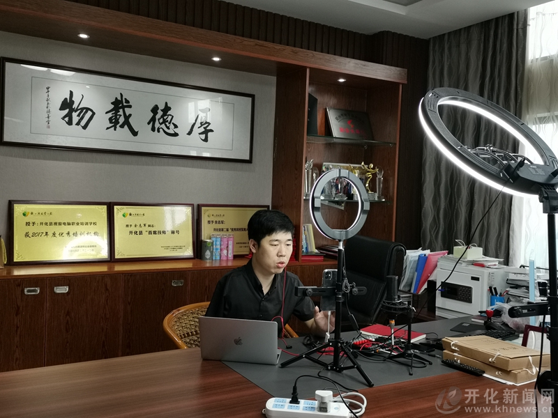 余志军一手打造亿元电商王国