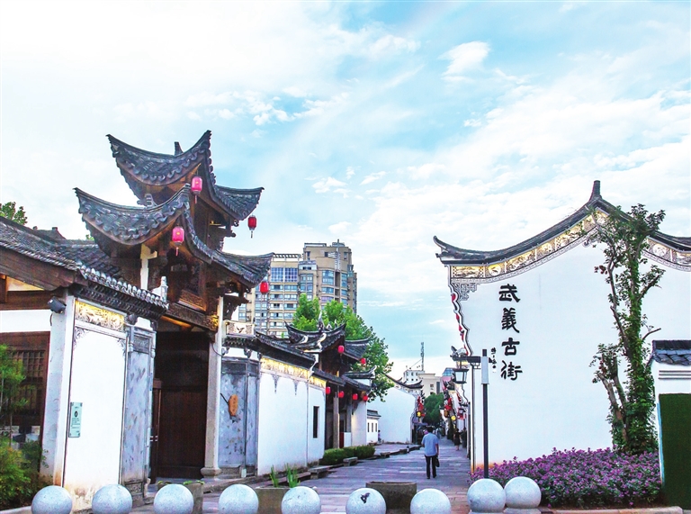 武义:全域旅游串接康养服务驿站-浙江网闻联播