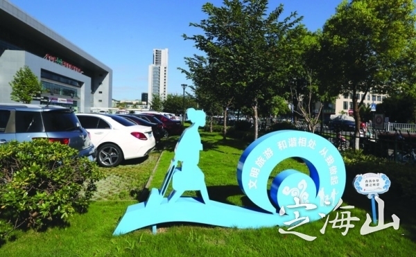 景观小品 城市文明的点睛之笔