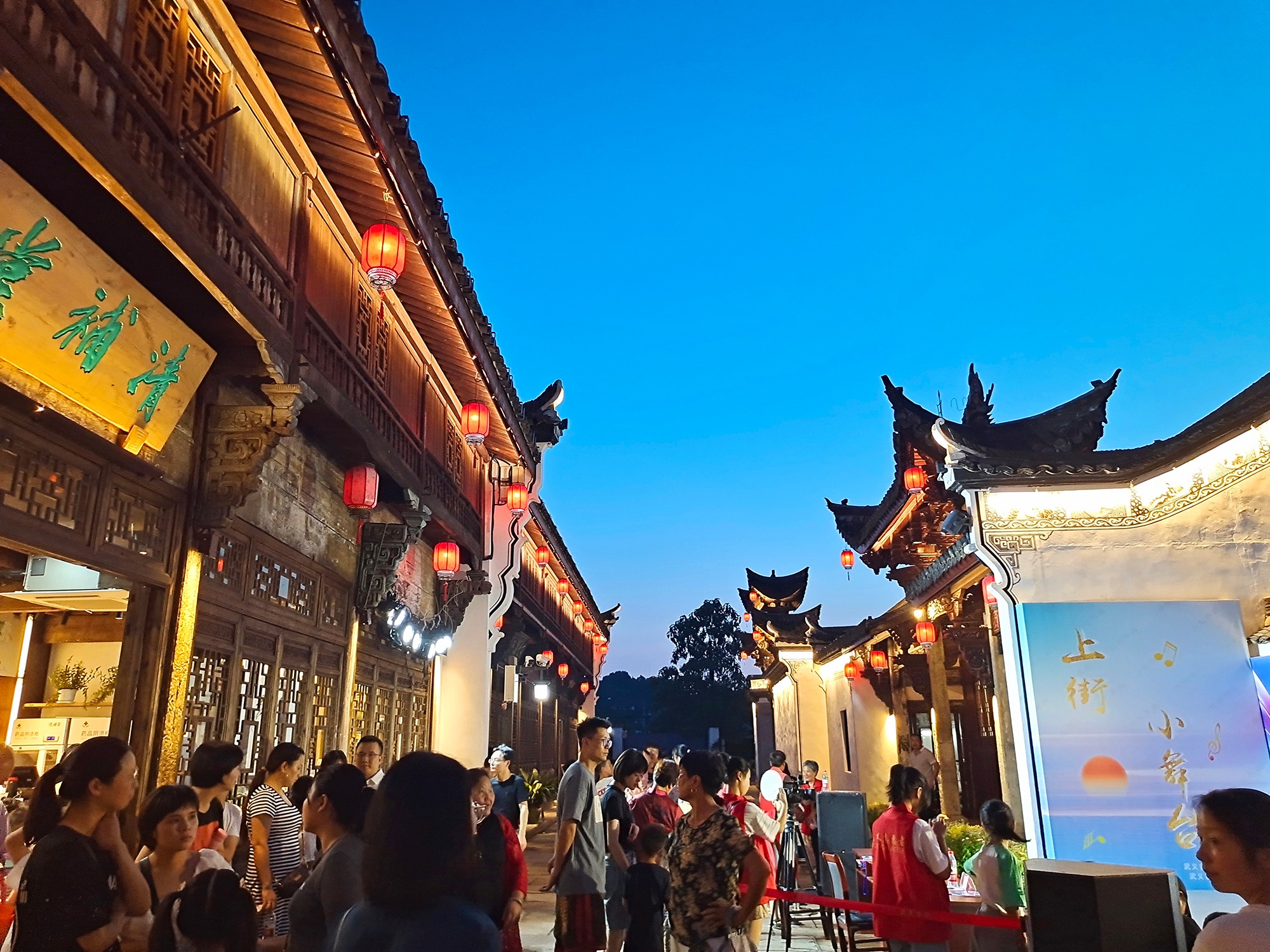 武义:今夜,古城很"热",歌声很甜
