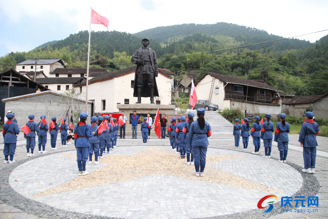 "红领巾e站1013"斋郎战斗遗址阵地在百山祖镇斋郎村正式启用