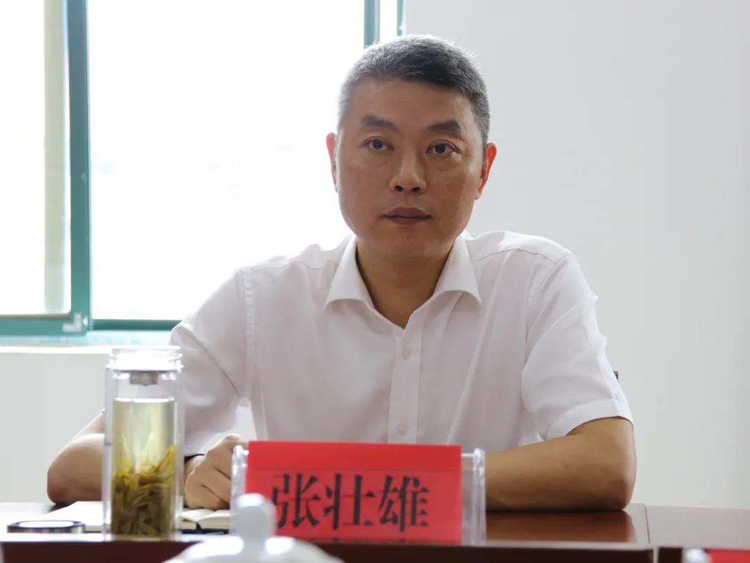 张壮雄强调,一要进一步加强组织领导,做到思想认识再到位.