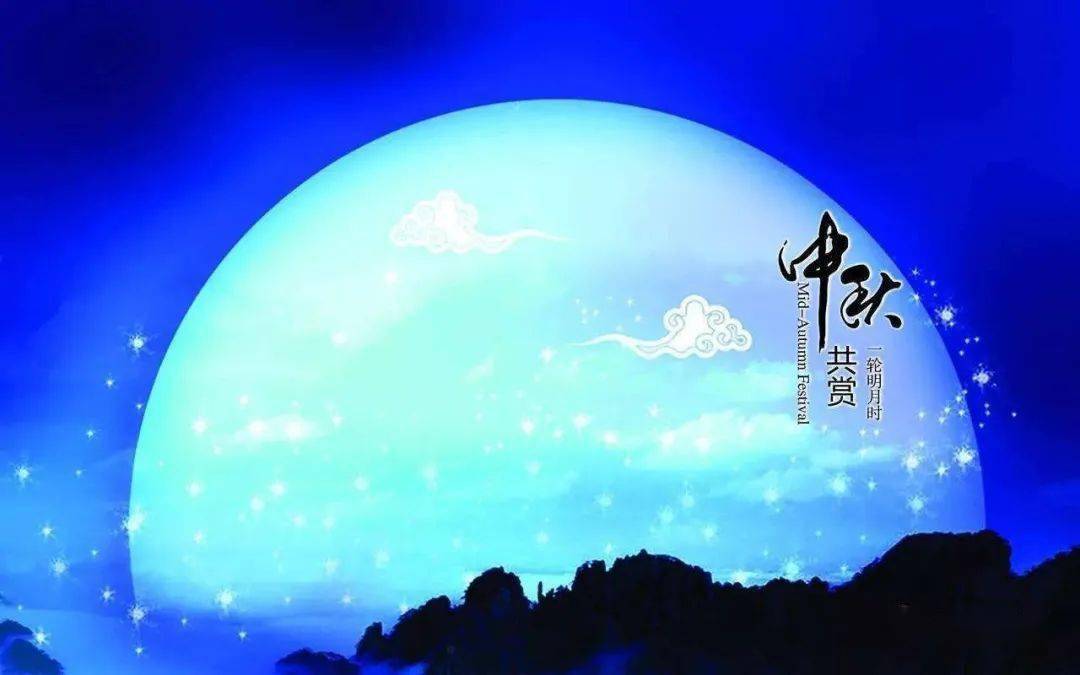 兰溪:赏月色吃月饼点香泡……中秋节传统习俗