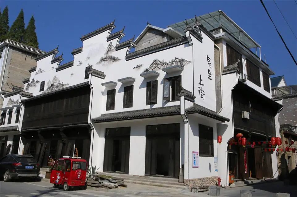 聚焦“1441”布局,马金镇全力打造旅游风情小镇-开化新闻网