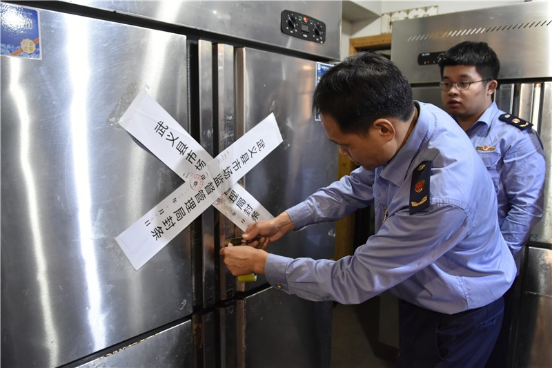 武义县市场监管局开展创文专项整治