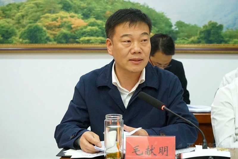 开化县委召开常委扩大会议 传达学习贯彻十九届五中全会