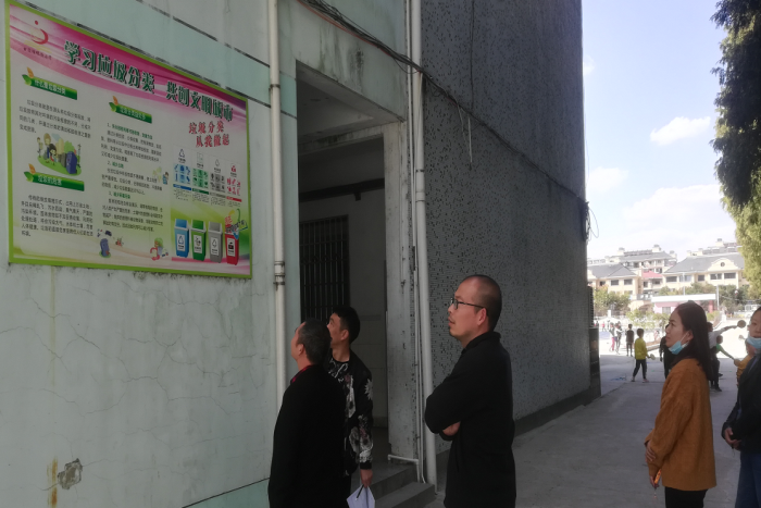 蛟镇小学多措并举打好校园垃圾分类持久战