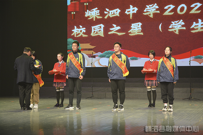 嵊泗中学举办"致敬英雄"2021年元旦文艺汇演