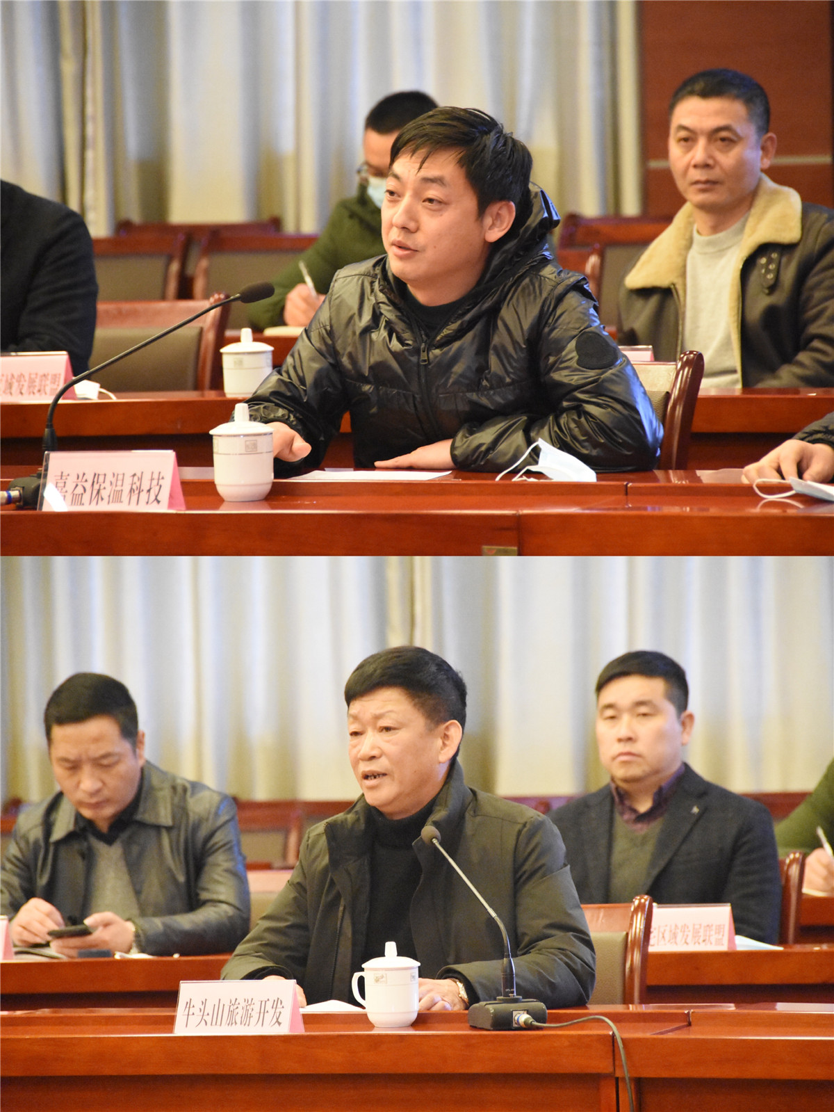 武义县创新实施政企面对面恳谈交流常态化机制
