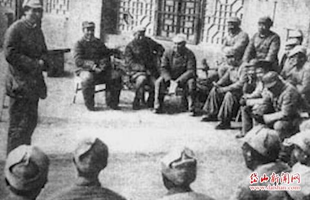 《党史上的今天》:1952年2月3日 中共中央发出《关于“三反”运动和整党运动结合进行的指示》-岱山新闻网