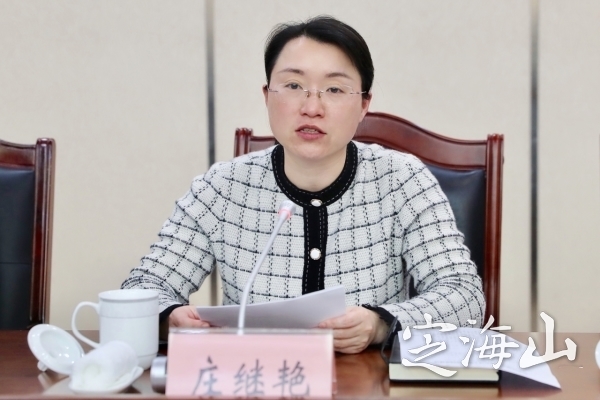 庄继艳指出,今年的全国两会是上承"十三五",下启"十四五"的一次盛会