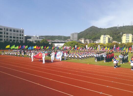 舟山市东港中学图片