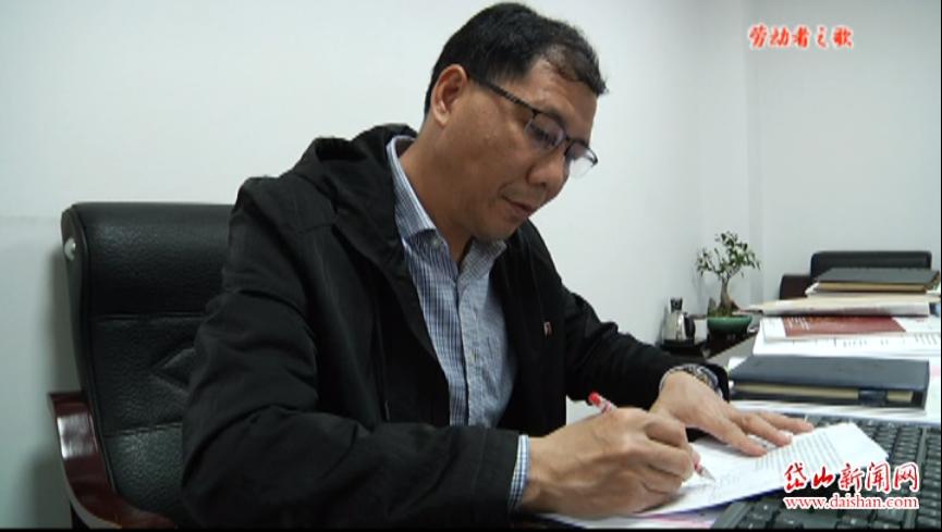 《劳动者之歌》江爱国:一个有情怀的教育工作者-岱山新闻网