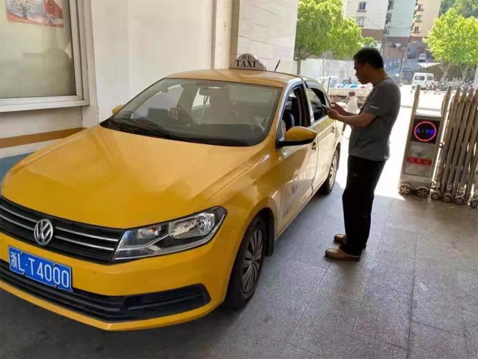 乘客追付打车费 全岛寻找的姐致谢-嵊泗新闻网