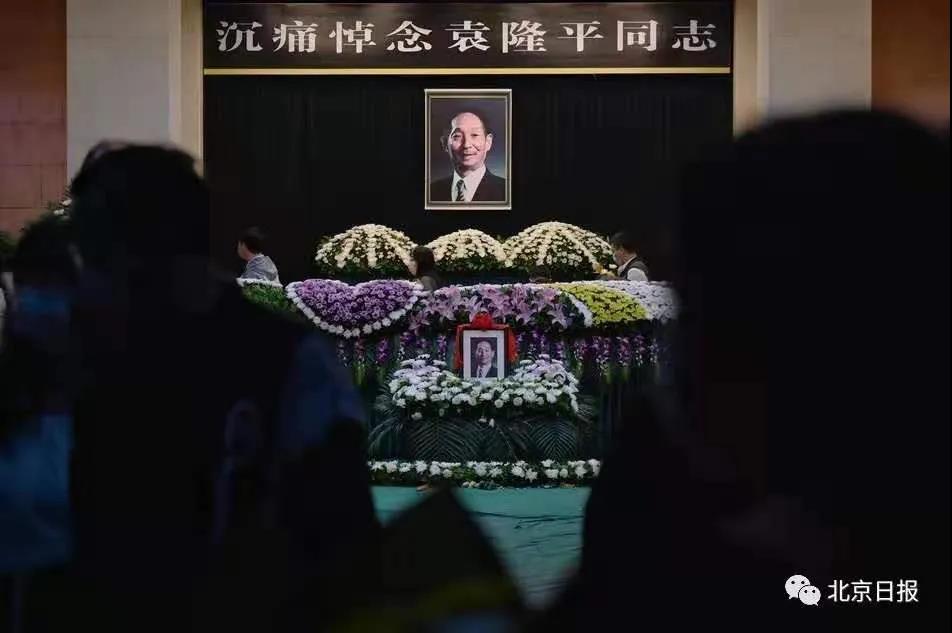 缅怀"杂交水稻之父" 节约每一粒粮食——嵊州人民用实际行动致敬袁老