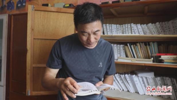 【我身边的共产党员】黄宽平:“线路”人生凸显工匠精神-岱山新闻网