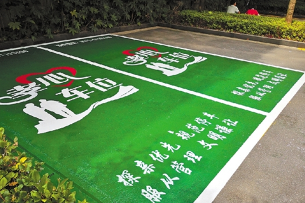 杭州网站建设_杭州文明城市创建_杭州最美人物引领文明风尚