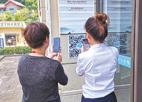 杭州网站建设_杭州文明城市创建_杭州最美人物引领文明风尚