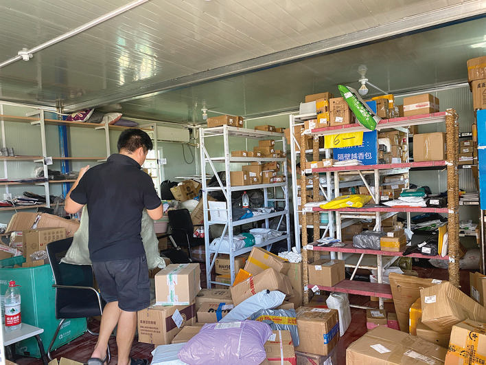 开学季高校快递量激增