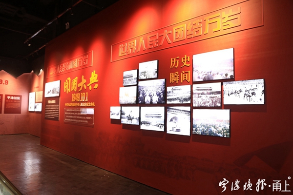 宁波发布11条红色研学精品线路,打造行走中的"红色课堂"-浙江文明网