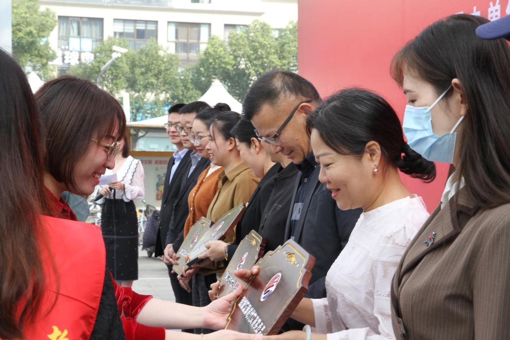 创建永远在路上,文明没有休止符盛瑜副部长与副主任就与会代表单位