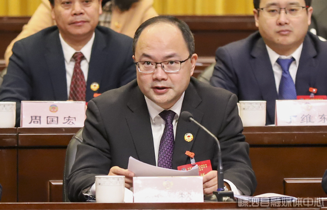 【2022"两会"】县政协十届一次会议举行第二次全体会议-嵊泗新闻网