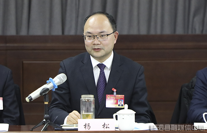 【2022"两会"】杨松继续参加代表团审议政府工作报告-嵊泗新闻网