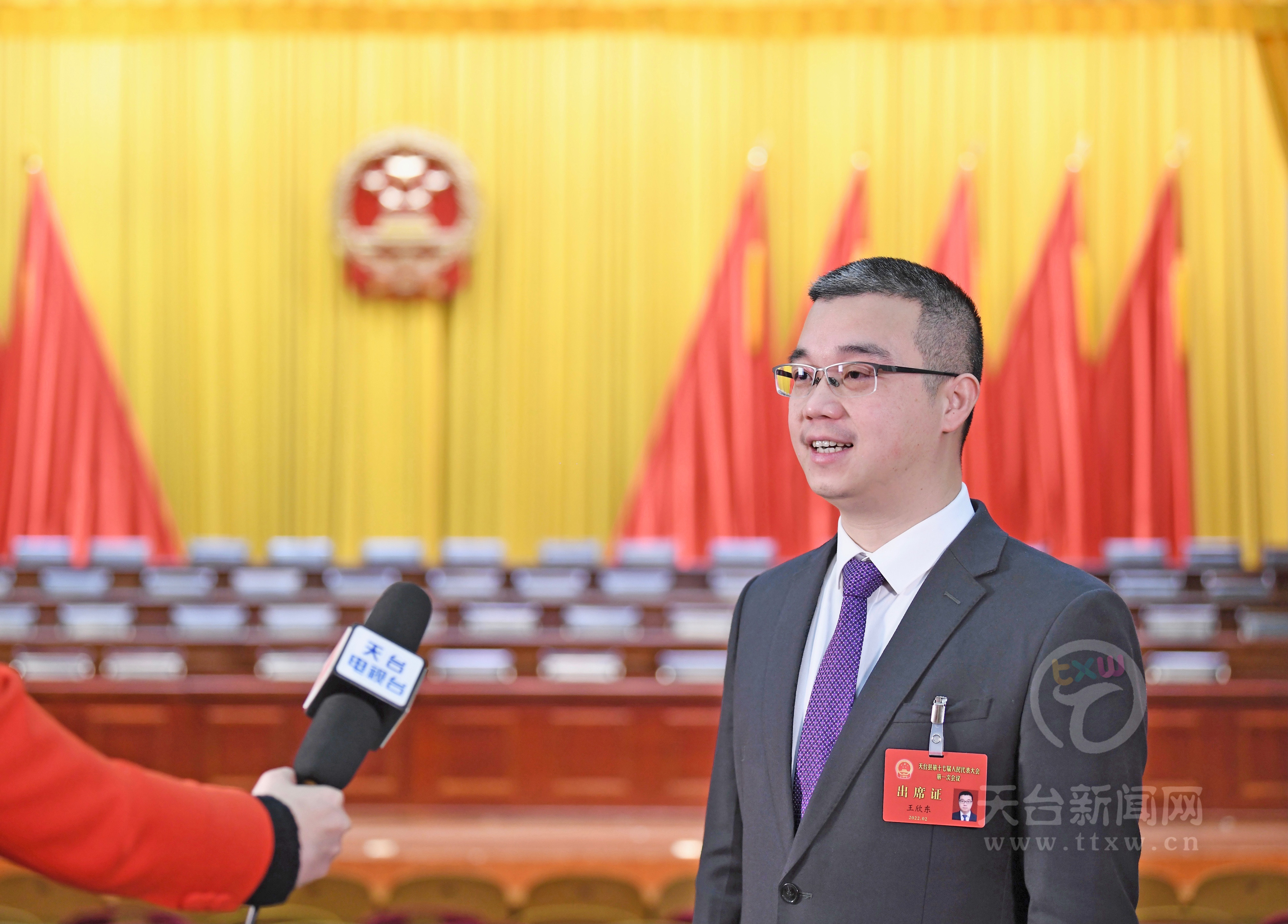 王欣东简介,(第2页)_大山谷图库