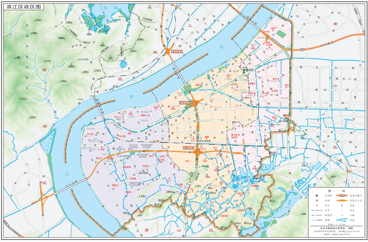 【地情风物·省市地情】国际滨江,亚运核心——杭州市高新区(滨江区)-社科在线