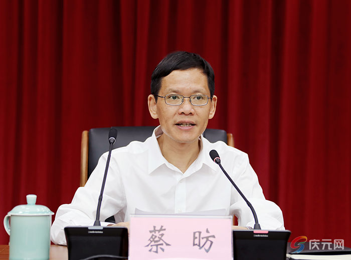 县委召开领导干部会议传达贯彻全国两会精神-庆元网