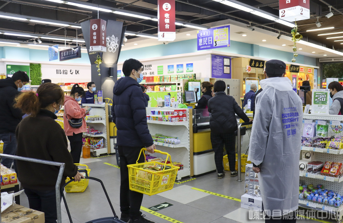 接码超市 接码超市
