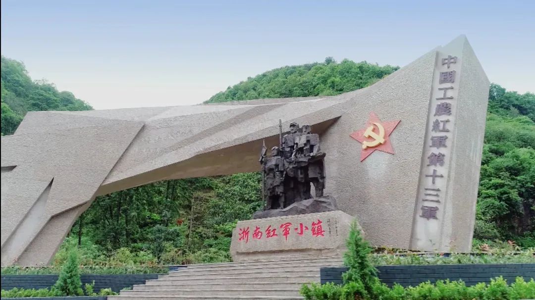 5月3日央视聚焦丽水走进老区看新貌