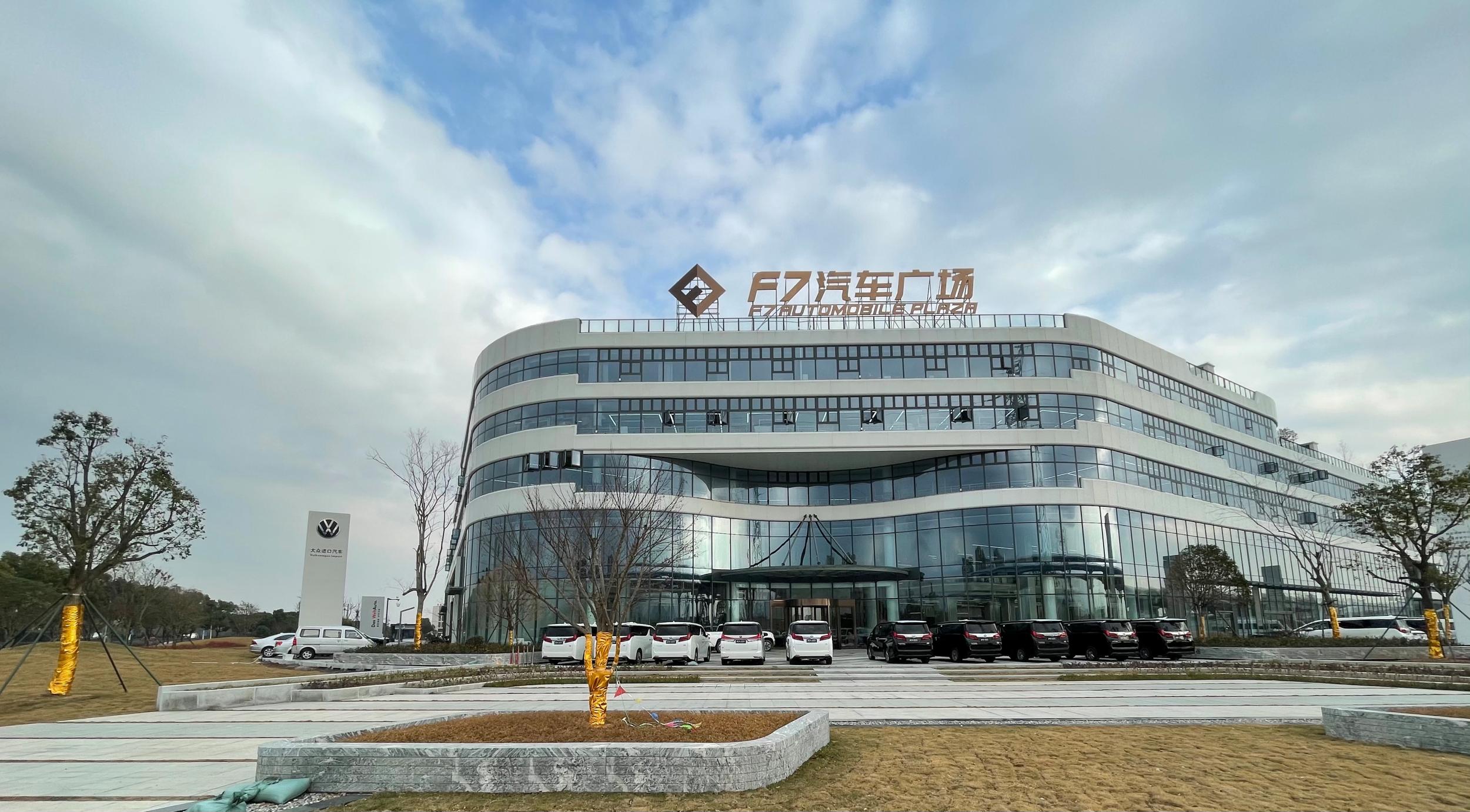 片区组团"唱主角" 描绘共富新愿景-路桥新闻网