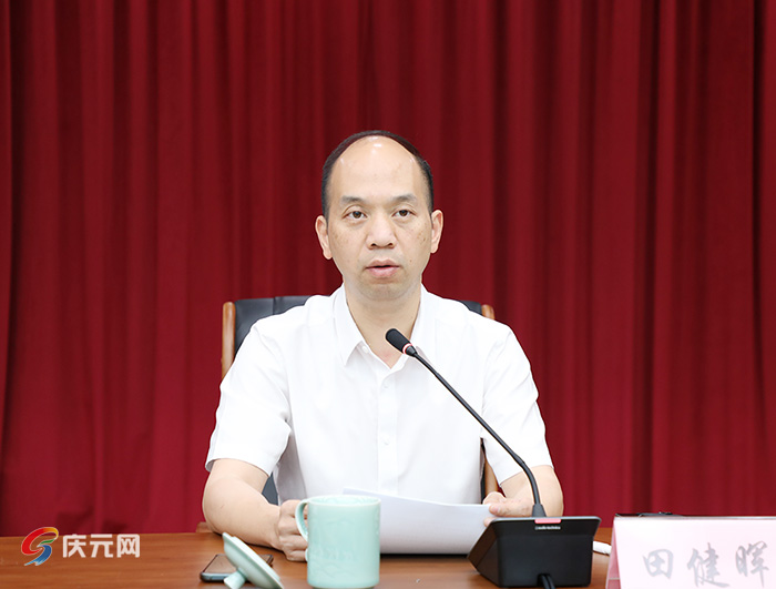 紧扣目标全力攻坚一举创成省级示范县丨庆元县召开四好农村路创建动员