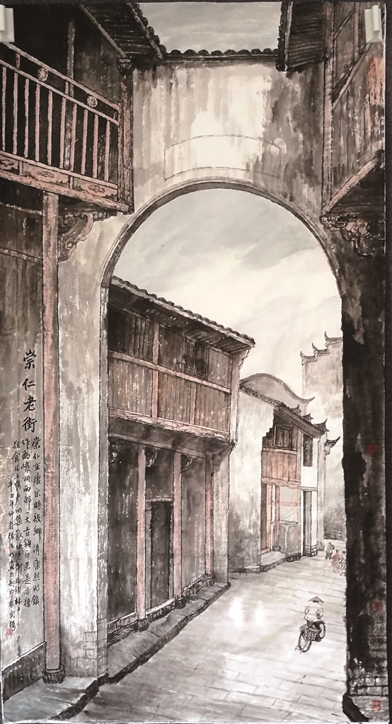 历经明清风韵依旧张法汀国画崇仁老街赏析