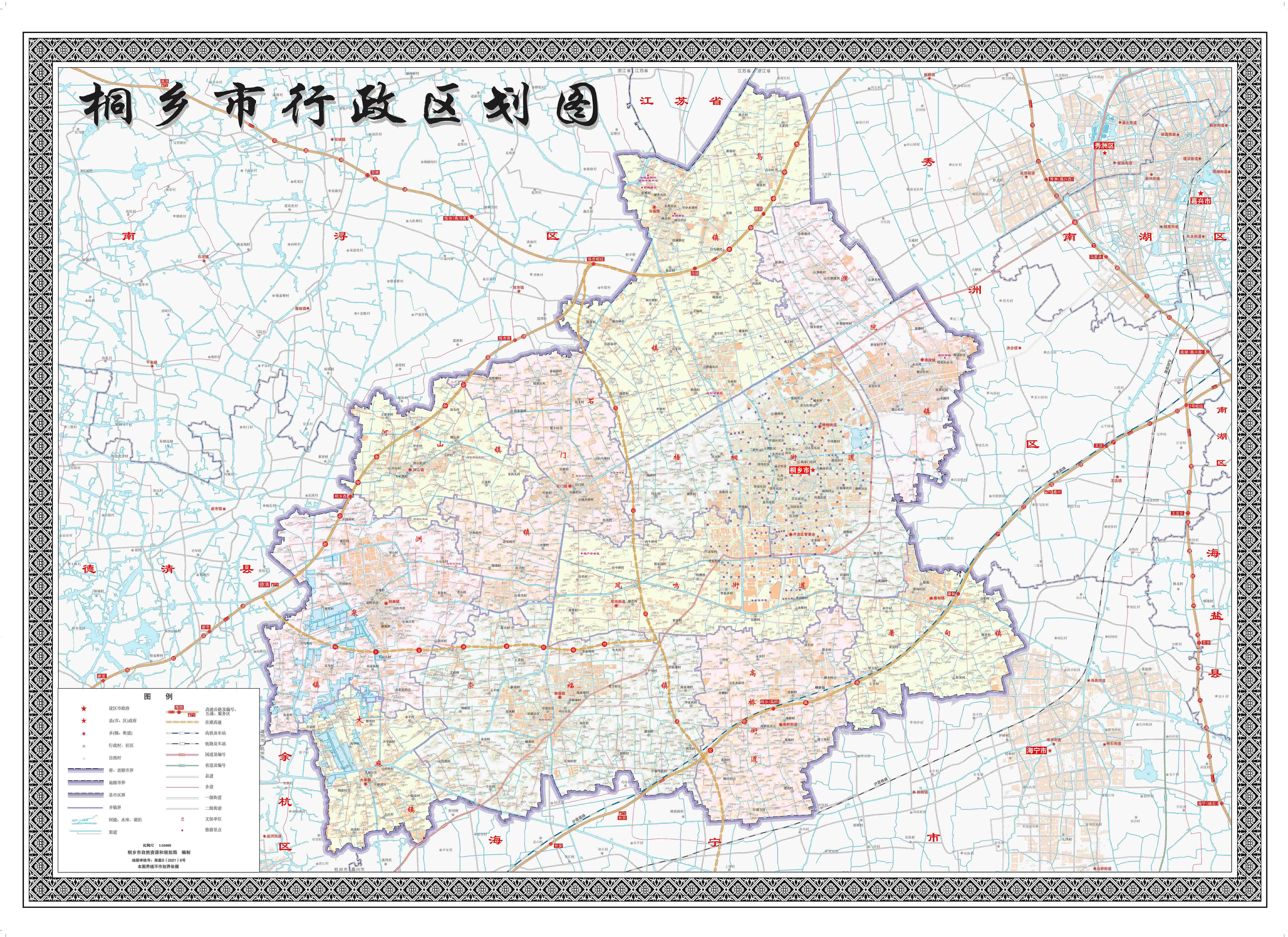 桐乡市行政区划图(桐乡市自然资源局供)桐乡市位于浙江北部杭嘉湖平原