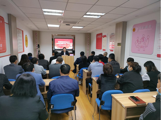 在旗帜鲜明讲政治中吹响反腐败斗争“冲锋号”专题党课-岱山新闻网