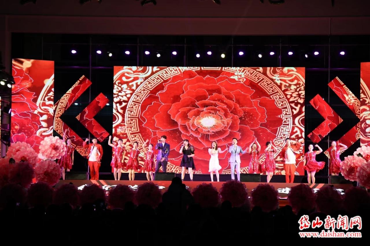我们的节日·精神的家园:“卯兔闹元宵·记忆中的年味”元宵文艺晚会精彩上演-岱山新闻网