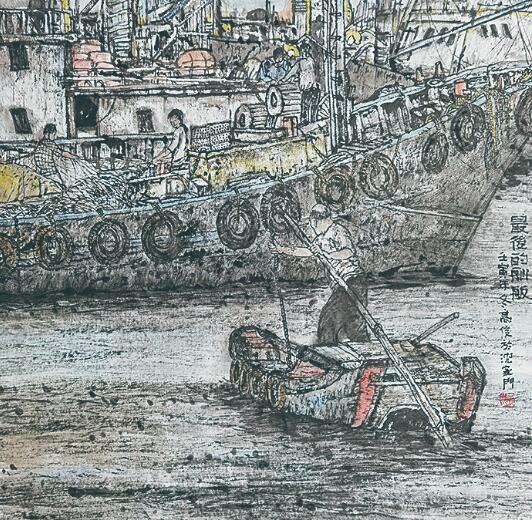 摇橹向苍浪 波涛点点光——舟山本土画家主创的《摇着舢舨过大洋》中国画作品展开展-普陀新闻网