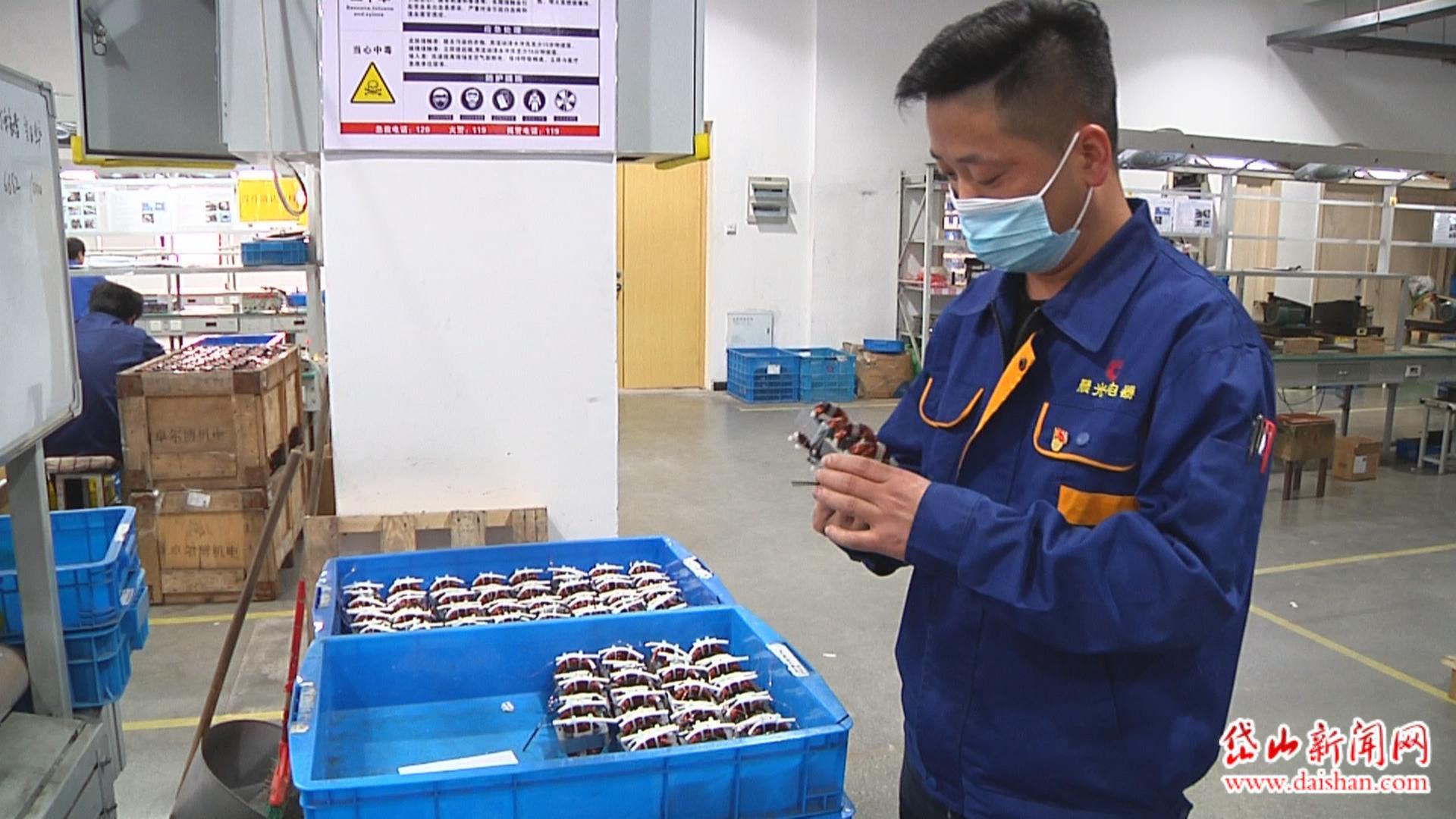 Chenguang Electric Motor's Accounts Receivable Turnover Days Hit a New High, Revealing Multiple Industry Risks