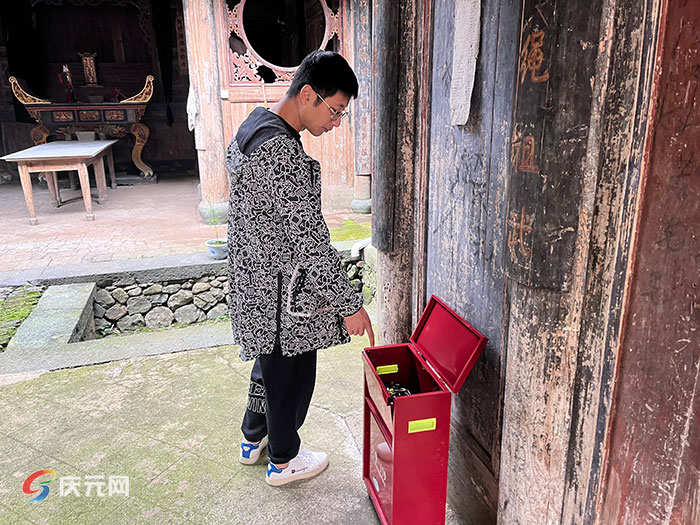 下一步,由庆元县委宣传部联合安南乡人民政府共同举办的"时刻守护文物