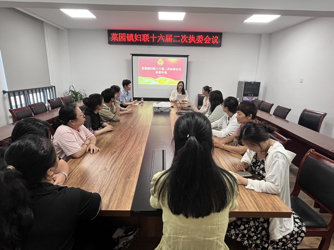 巾帼共联丨嵊泗选聘女律师兼任乡镇妇联副主席 妇儿公益普法维权服务再上新高度-嵊泗新闻网