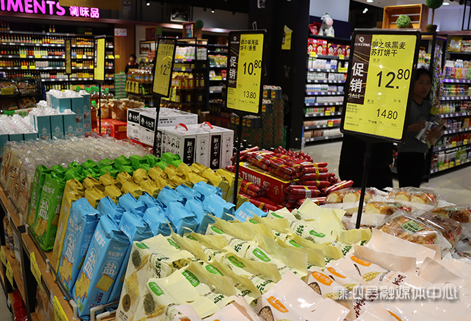 【诚信建设】商品促销 “原价”不能随意标-嵊泗新闻网