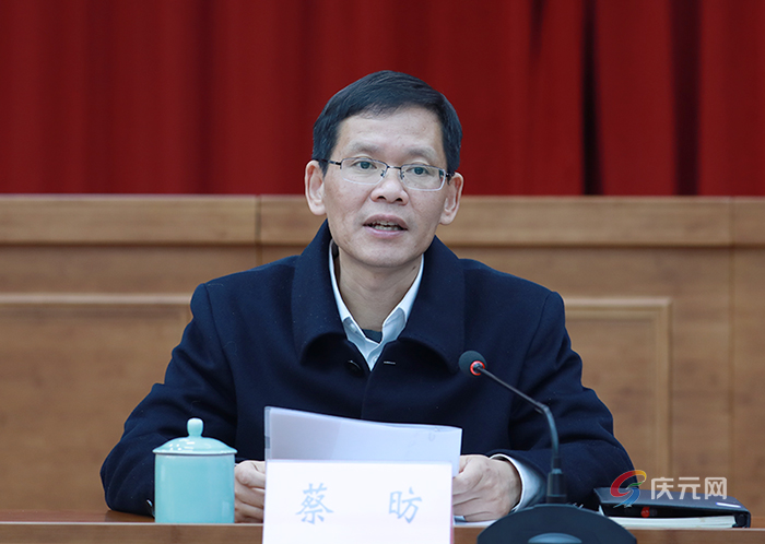 庆元县委理论学习中心组召开专题学习会