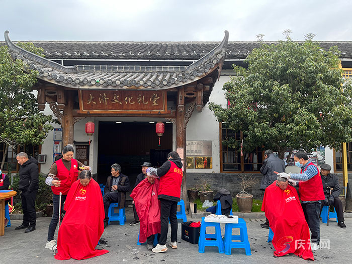 庆元县被确定为加快山区海岛县慈善事业发展试点