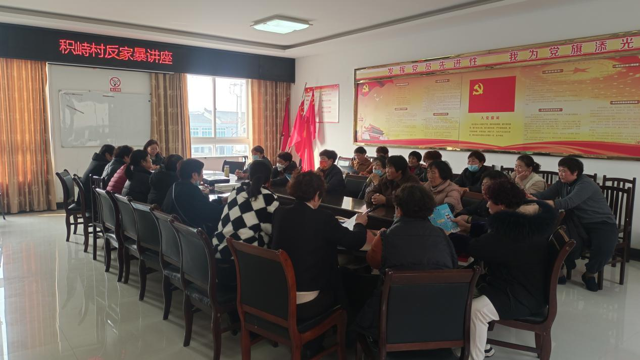 六横镇积峙村文化礼堂开展反家暴宣传