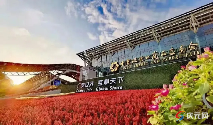 您当前的位置:>庆元网>新闻中心>社会民生>正文>700_411